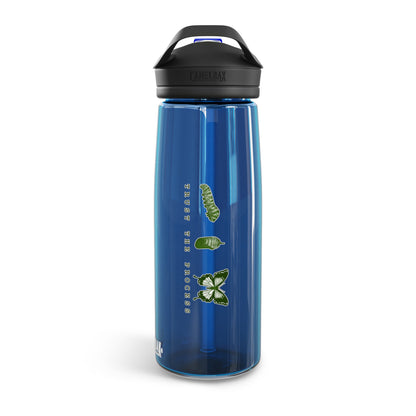 Trust The Process CamelBak Eddy® Water Bottle